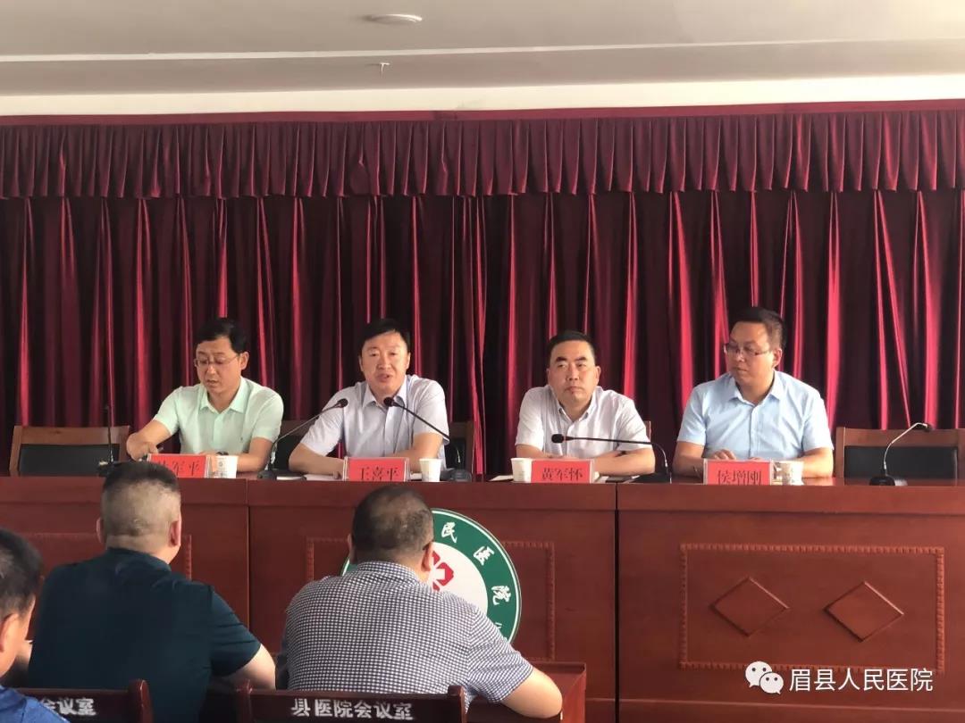 微信图片_20190605112742.jpg