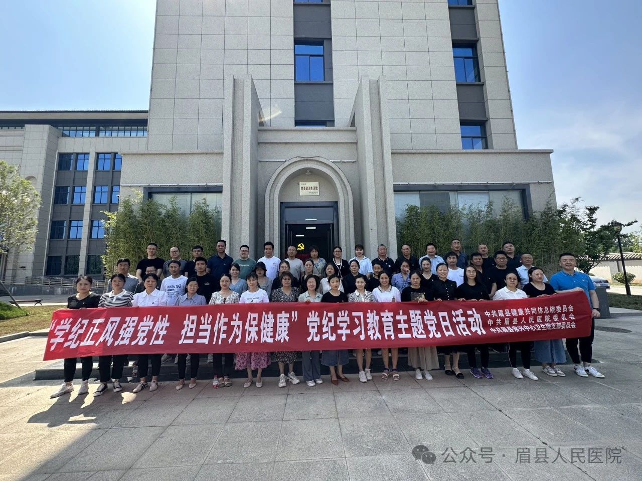 微信图片_01.jpg